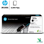 TONER HP 103A (W1103A) NEGRO 2,500 PGS. N.S.L 1000 MFP 1200