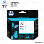 CABEZAL HP 72 C9383A MAGENTA Y CYAN PLOTTER HP T610, T1300, T2300 - ORIGINAL