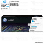 TONER HP 410X (CF411X) CYAN PRO M477 5,000 PAG - ORIGINAL