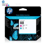 CABEZAL HP 88 (C9382A) MAGENTA & CYAN K8600
