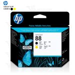 CABEZAL HP 88 (C9381A) BLACK & YELLOW K8600