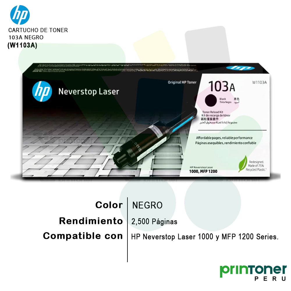 toner hp 103A - 3