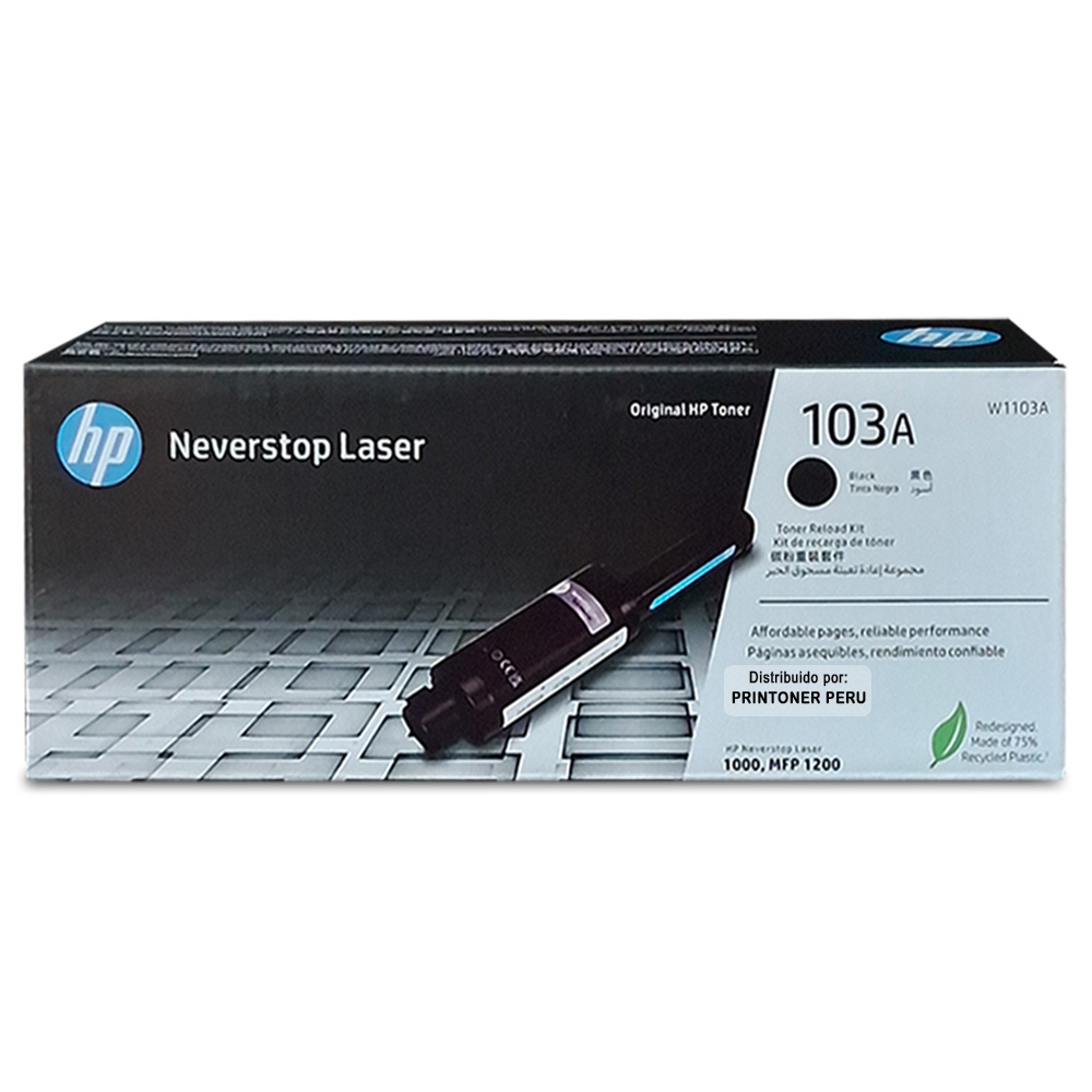 toner hp 103A - 6