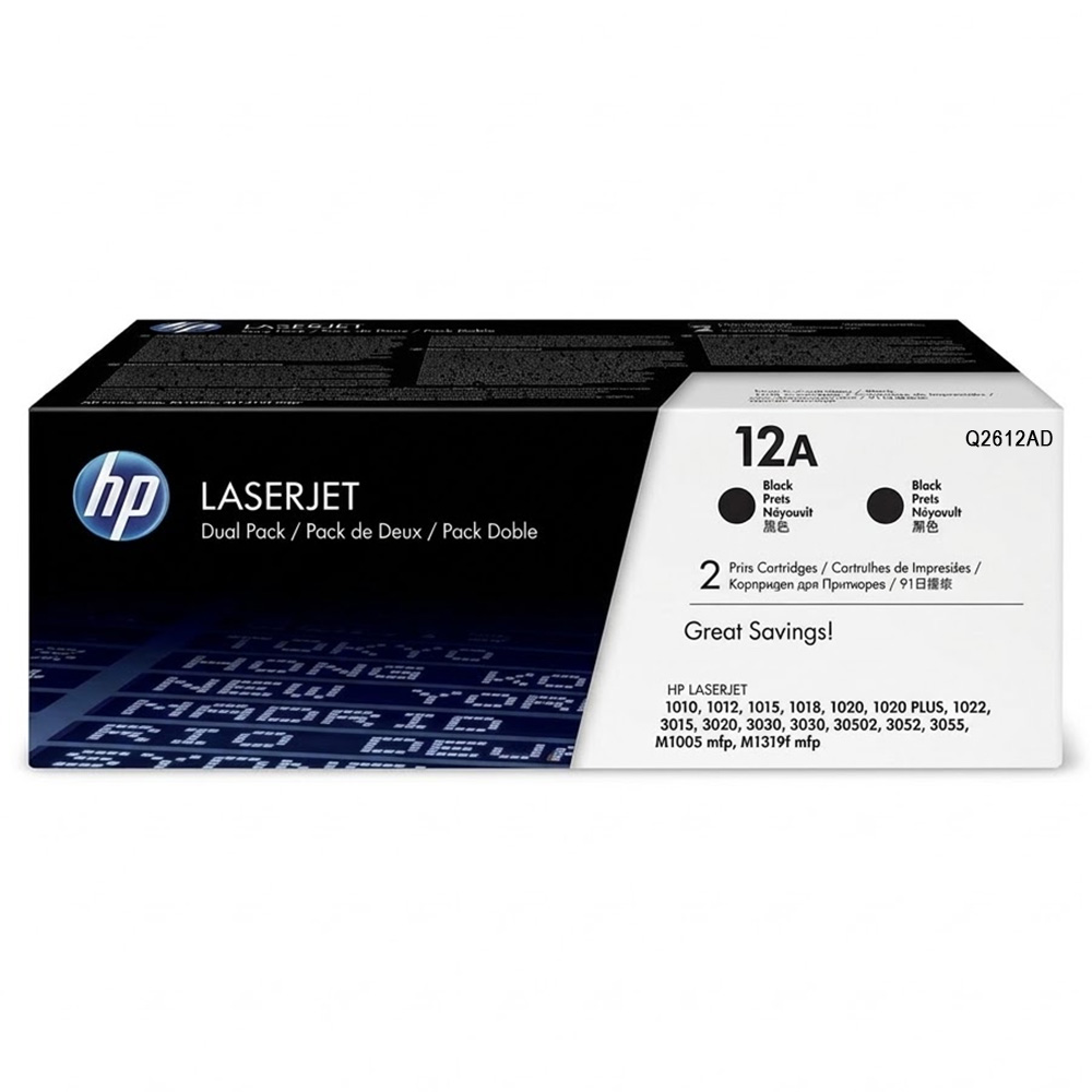 toner hp 12ad dual pack - 2