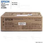 Caja de Mantenimiento Epson T6997 SC-P7000