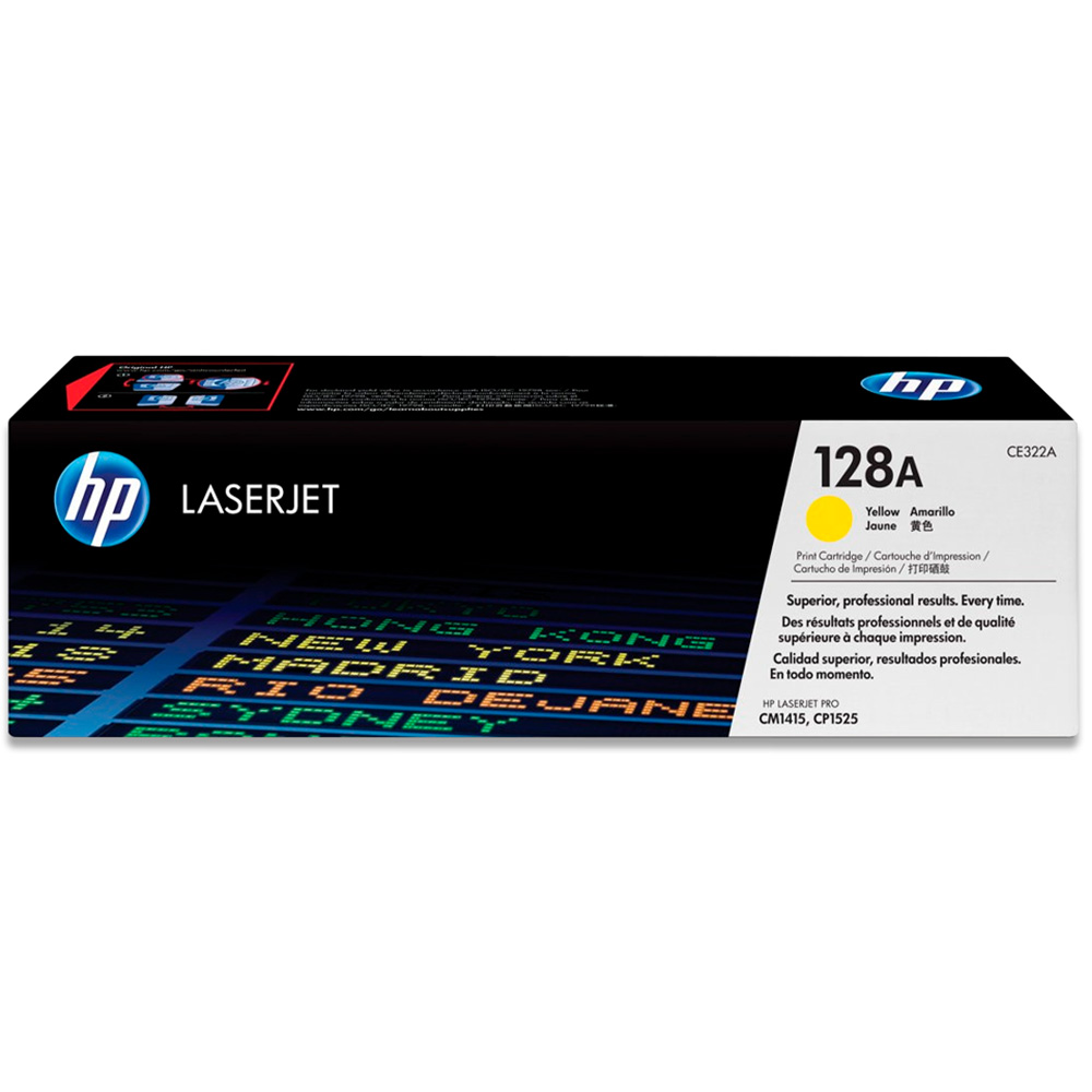 toner hp 128a yellow - 3