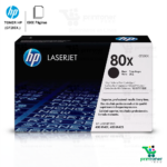 TONER HP 80X NEGRO (CF280X) L.J. M401 6,9K PGS