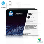 TONER HP 81X NEGRO (CF281X) L.J. M630 25K PGS