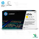TONER HP 654A YELLOW (CF332A) ENT M651 15,0K PGS