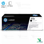 TONER HP 312X NEGRO (CF380X) L.J. M476 4,4K PGS