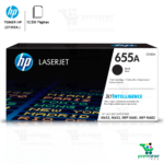 TONER HP 655A NEGRO (CF450A) ENT M652 12,5K PGS
