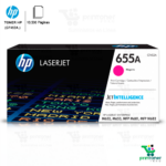 TONER HP 655A MAGENTA (CF453A) ENT M652 10,5K PGS