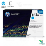 TONER HP 643 CYAN (Q5951A) L.J. 4700 10,0K PGS