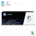 TONER HP 658X NEGRO (W2000X) L.J. M751 33,0K PGS