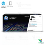 TONER HP 212A NEGRO (W2120A) L.J. M555 5,500 PGS
