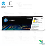 TONER HP 206X YELLOW (W2112X) L.J.M255 2,450 PGS