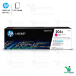TONER HP 206X MAGENTA (W2113X) L.J. M255 2,450 PGS