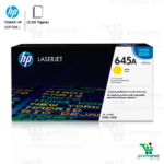 TONER HP 645A YELLOW (C9732A) L.J. 5500 12K PGS