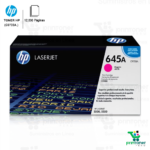 TONER HP 645A MAGENTA (C9733A) L.J. 5500, 12K PGS