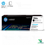 TONER HP 206X NEGRO (W2110X) L.J. M255 3,150 PGS