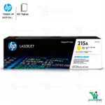 TONER HP 215A YELLOW (W2312A) L.J. M155/M183 850 PGS