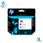 CABEZAL HP 761 MAGENTA/CYAN (CH646A) DesignJet T7100/T7200