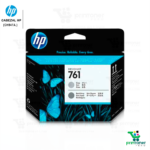 CABEZAL HP 761 GRAY/DARK GRAY (CH647A) DesignJet T7100