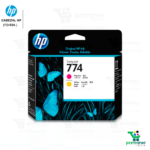 CABEZAL HP 774 MAGENTA/YELLOW (P2V99A) DesignJet Z6810