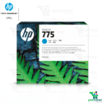 TINTA HP 775 CYAN (1XB17A) 500 ML
