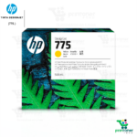 TINTA HP 775 YELLOW (1XB19A) 500 ML