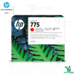 TINTA HP 775 CHROMATIC RED (1XB20A) 500 ML