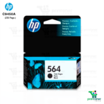 TINTA HP 564 NEGRO (CB316WL) B8850/C6380/D5445 250 PGS