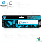 TINTA HP 971 CYAN (CN622AM) X451/X476/X551/X576, 2,5K PG