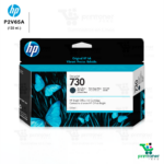 TINTA HP 730 MATTE BLACK (P2V65A) 130 ML