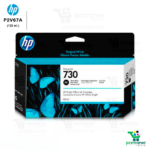 TINTA HP 730 PHOTO BLACK (P2V67A) 130 ML