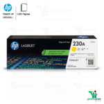 TONER HP 230A YELLOW (W2302A) L.J. 4203 1,800 PGS