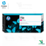 TINTA HP 730 MAGENTA (P2V69A) T7100 300ml.