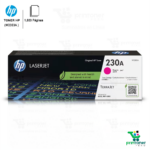 TONER HP 230A MAGENTA (W2303A) L.J. 4203 1,800 PGS