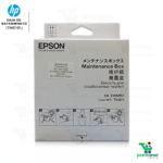 CAJA DE MATENIMIENTO T04D1 EPSON PARA L6171/6161/14150/M2170