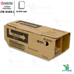 TONER KYOCERA TK-3102 NEGRO PARA FS-2100/M3040 12,5K PGS