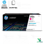 TONER HP 212X MAGENTA (W2123X) PARA M555 (10,000 PG)