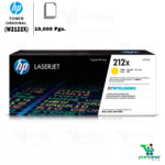 TONER HP 212X YELLOW (W2122X) PARA M555 (10,000 Pags.)