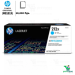 TONER HP 212X CYAN (W2121X) PARA M555 (10,000 Pags.)