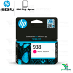 CARTUCHO DE TINTA HP 938 (4S6X6PL) MAGENTA 9110/9130