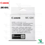 CAJA DE MANTENIMIENTO MC-G04 CANON Pixma G2170/G3170/G2270/G4170