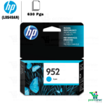 CARTUCHO DE TINTA HP 952 CYAN PARA 8700 (L0S49AN)