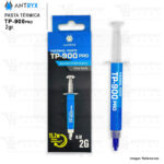 PASTA TERMICA PARA PC Antryx TP-900 Pro 2g | Alta Conductividad 15.2W/mK