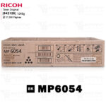 Toner Ricoh 842126 MP6045 Negro Original – para Ricoh MP 4054SP, 4055SP, 5054SP, 5055SP, 6055SP, IM 4000, IM 5000  IM 6000